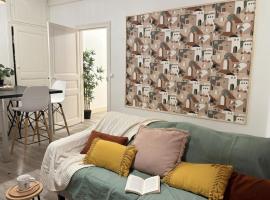 La Casa Mexico - Parking privé gratuit & terrasse, hotel em Trignac