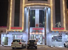 شقق روز شروره للشقق المخدومة, hótel í Sharurah