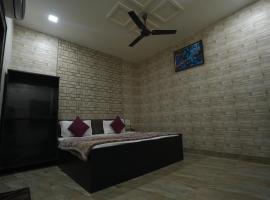 Shri Radhey Krishna Paying Guest House, hotel em Mathura