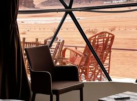 Golden Stars Luxury Camp Wadi Rum, hotel sa Wadi Rum