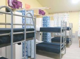 Albergue Ezequiel, hotel en Melide