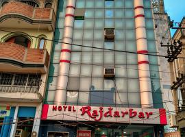 Hotel Rajdarbar, chapra, hotel in Chhapra