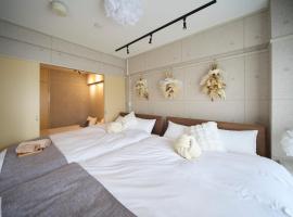 Mezon Etowaaru, hotel u gradu 'Nagoya'