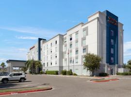 Hampton Inn & Suites McAllen, hotel en McAllen