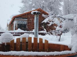 Cabaña Rakin Guilliw、ロンキマイのホテル