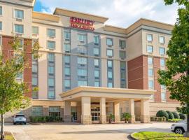 Drury Inn & Suites Baton Rouge，巴吞魯日的飯店