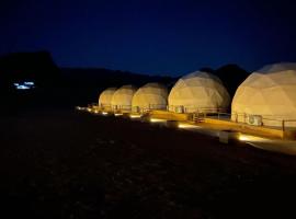 Viesnīca Nora pilsētā Disah