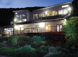 Sea La Vie Beach House, hotel en Wilderness