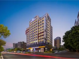 江门珺璟麦客达温德姆酒店, Hotel in Hexi