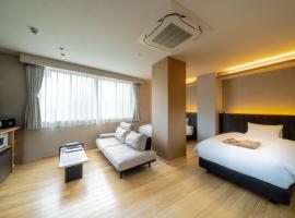 BOND COMFORT HOTEL MIYAJIMAGUCHI - Vacation STAY 47881v, hotel en Hatsukaichi