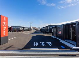 HOTEL R9 The Yard Enabekkan, hotel em Ena