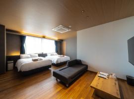 BOND COMFORT HOTEL MIYAJIMAGUCHI - Vacation STAY 79234v, Hotel in Hatsukaichi