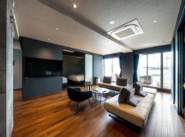 BOND COMFORT HOTEL MIYAJIMAGUCHI - Vacation STAY 80803v, Hotel in Hatsukaichi