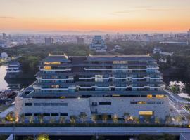 Espacio Nagoya Castle, The Leading Hotels of the World "LHW", hotel a Nagoya