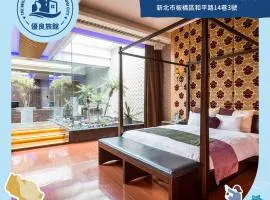 Norway Forest Villa Motel