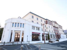 Nikko Station Hotel Classic