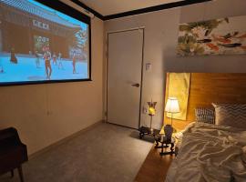 The Stay Incheon, hotel v destinácii Songnim-dong