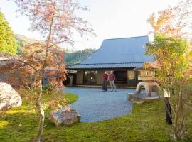 NIPPONIA 美山鶴ヶ岡 Mountain Village