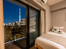 Mi-Hotel Asakusa Senso-ji, hotel v Tokyu