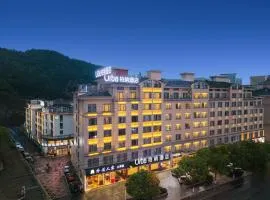 柏纳酒店秦王宫梦幻谷店