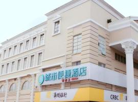 City Comfort Inn Zhuhai University Town Tangjiawan Plaza: Tongka şehrinde bir otel