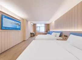 Hanting Hotel Beijing Yansha Sanyuan Bridge