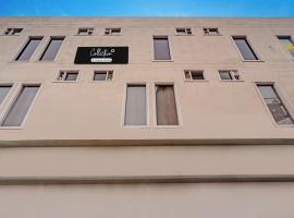 Hotel O Sua Road Crossway Ludhiana Formerly White Solitaire, hotel en Dhandāri Kalān