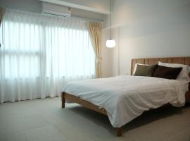 Bernard Travel, отель в Пхукете