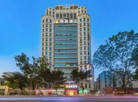 Trendy Romantic Hotel Guangzhou Beijing Road Pedestrian Street Haizhu Square Branch