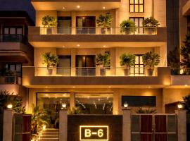 Hotel Prime Stay, viešbutis mieste Noida