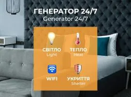 City Inn Lviv Smart Hotel