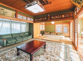 毛蟹や民泊: Yukuhashi şehrinde bir otel