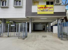 Aditya Residency SRI Ramachandra Medical College, hotel em Chennai