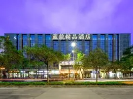 AeroLink International Hotel Shenzhen Bao'an International Airport Branch - Free Shuttle Bus to Shenzhen Bao'an International Airport
