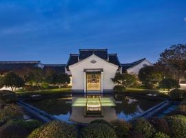 Banyan Tree Hangzhou, hotel in Hangzhou