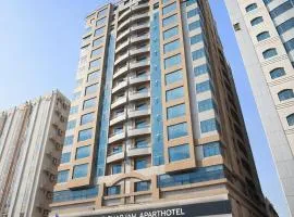 Palette Sharjah Aparthotel formerly Royal Tulip