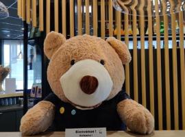 Novotel Angers Centre Gare, hotel em Angers