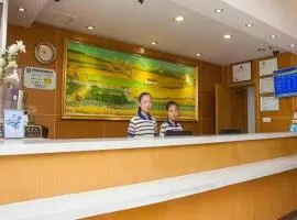 7 Days Inn Tianjin Development Zone 3rd Street Wanli