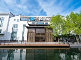 Lanou International Hotel Beijing Guomao Gaobeidian Metro Station Branch