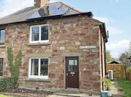 Seasgair, hôtel à Dingwall