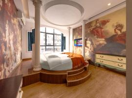 YISHUYIHUACoFFee Hotel, hotel a Zhangjiajie