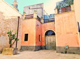 Castle XVIII near sea, Hotel in Gagliano del Capo