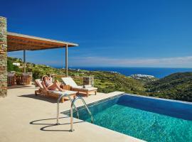 Exámbela에 위치한 호텔 Sigma Residences Boutique Hotel