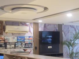 The vivad plaza, Hotel in Kishanganj