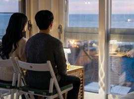 Pohang Sevenstay, hotel a Pohang