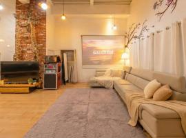 Gapyeong Ddel Poolvilla – hotel w mieście Gapyeong