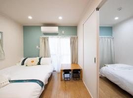 Hiregasaki, Nagareyama 2号 CB0439, Hotel in Nagareyama