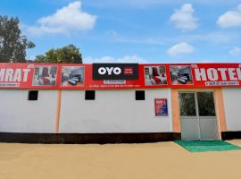 SPOT ON Samrat Hotel โรงแรมในMalīhābād