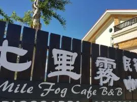 7 Milefog B&B