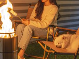 Namhae Dangdangi Dog Pension Blue: Namhae şehrinde bir otel